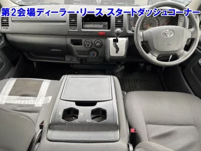 Toyota RegiusAce