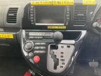 Toyota WISH лот № 70227 оценка 3.5  с аукциона в Японии 5