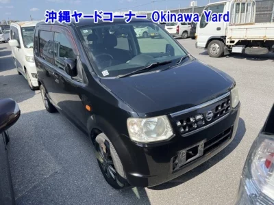 Nissan Otti