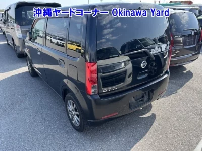 Nissan Otti