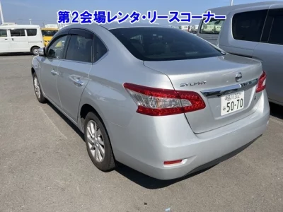 Nissan Sylphy