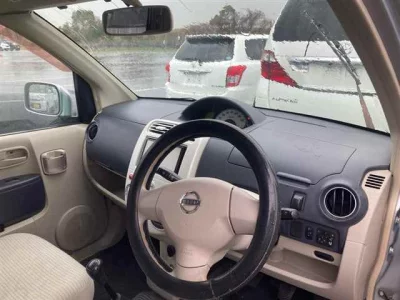Nissan Otti