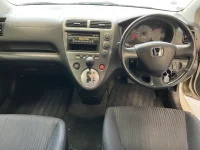 Honda CIVIC лот № 2472 оценка 3.5  с аукциона в Японии 4