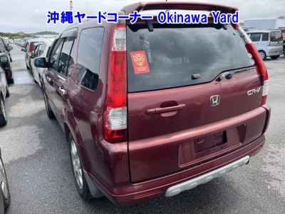 Honda CR-V  с аукциона в Японии