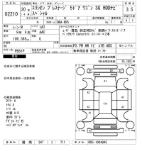 Honda ELYSION лот № 2210 оценка 3.5  с аукциона в Японии 6