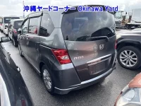 Honda FREED лот № 43028 оценка RA  с аукциона в Японии 1