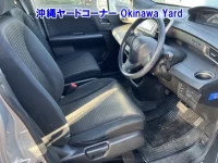 Honda FREED лот № 43132 оценка 3  с аукциона в Японии 6