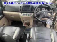 Nissan SERENA лот № 95029 оценка 0  с аукциона в Японии 2