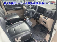 Nissan SERENA лот № 95029 оценка 0  с аукциона в Японии 4