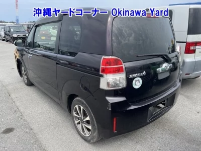 Toyota SPADE