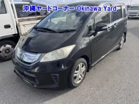 Honda FREED лот № 43116 оценка RA  с аукциона в Японии 9