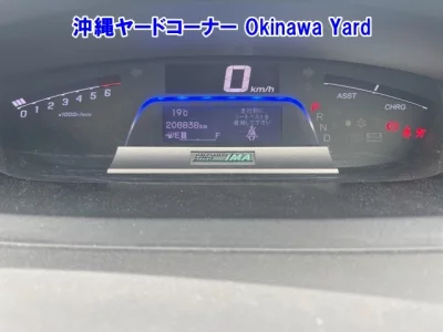 Honda FREED  с аукциона в Японии