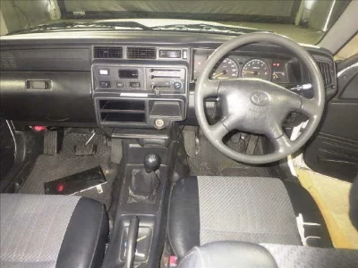 Toyota Comfort