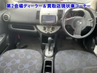 Nissan NOTE лот № 95023 оценка 0  с аукциона в Японии 2