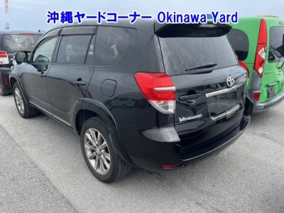 Toyota VANGUARD