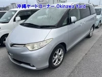 Toyota ESTIMA лот № 43152 оценка 3  с аукциона в Японии 9