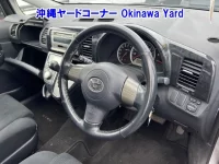 Toyota WISH лот № 43220 оценка RA  с аукциона в Японии 5