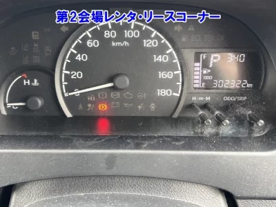 Toyota TOWN ACE VAN  с аукциона в Японии