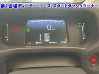 Honda FREED лот № 3563 оценка S  с аукциона в Японии 5