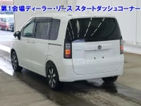 Honda FREED лот № 3563 оценка S  с аукциона в Японии 1
