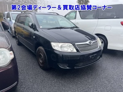 Toyota COROLLA FIELDER  с аукциона в Японии