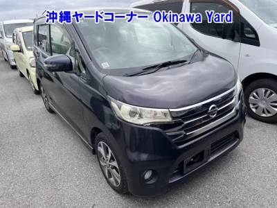 Nissan DAYZ