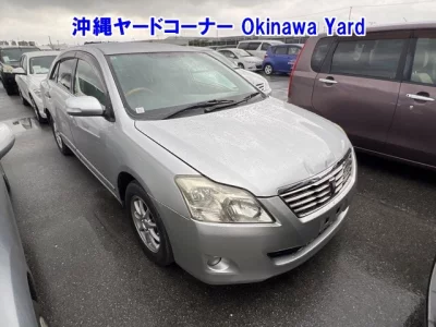 Toyota Premio