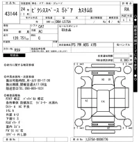 Toyota PIXIS SPACE лот № 43144 оценка RA  с аукциона в Японии 10
