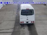 Nissan CLIPPER VAN лот № 3584 оценка RA  с аукциона в Японии 2