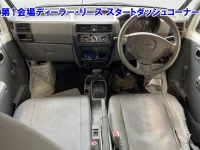 Nissan CLIPPER VAN лот № 3584 оценка RA  с аукциона в Японии 4