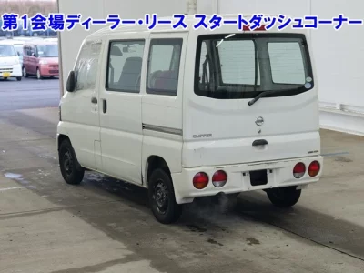 Nissan CLIPPER VAN  с аукциона в Японии
