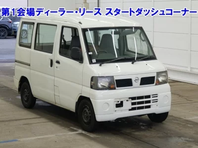 Nissan CLIPPER VAN  с аукциона в Японии