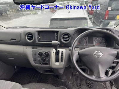 Nissan CARAVAN