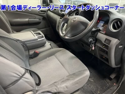 Nissan CARAVAN VAN