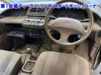 Toyota ESTIMA лот № 3592 оценка RA  с аукциона в Японии 3