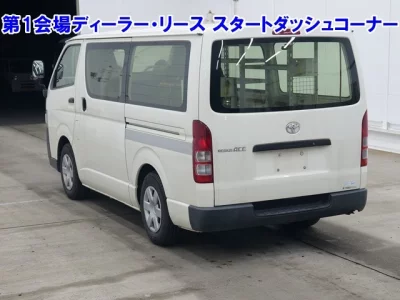 Toyota RegiusAce