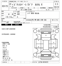 Toyota PIXIS SPACE лот № 3173 оценка 3.5  с аукциона в Японии 6