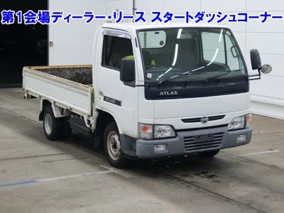 Nissan ATLAS  с аукциона в Японии