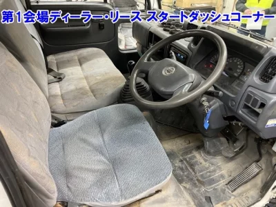 Nissan ATLAS  с аукциона в Японии