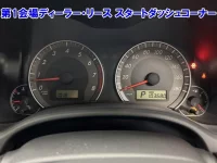 Toyota COROLLA FIELDER лот № 3653 оценка 3.5  с аукциона в Японии 5