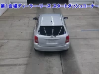 Toyota COROLLA FIELDER лот № 3653 оценка 3.5  с аукциона в Японии 2