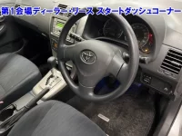 Toyota COROLLA FIELDER лот № 3653 оценка 3.5  с аукциона в Японии 3