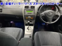 Toyota COROLLA FIELDER лот № 3653 оценка 3.5  с аукциона в Японии 4