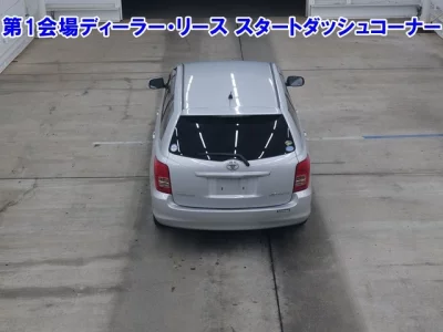 Toyota COROLLA FIELDER  с аукциона в Японии