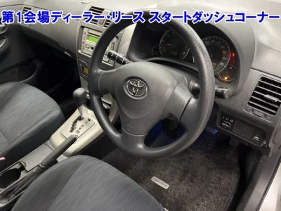 Toyota COROLLA FIELDER  с аукциона в Японии