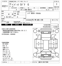 Toyota PASSO лот № 3211 оценка 3  с аукциона в Японии 6