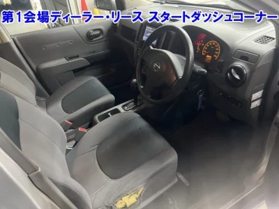 Nissan AD