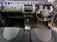 Honda FIT лот № 3641 оценка 3  с аукциона в Японии 4