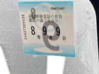 Mitsubishi PAJERO MINI лот № 1416 оценка R  с аукциона в Японии 5