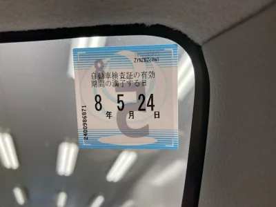 Suzuki Palette